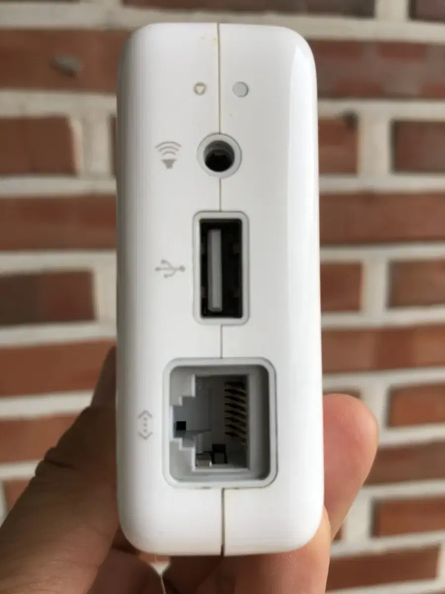 airport express base station a1264